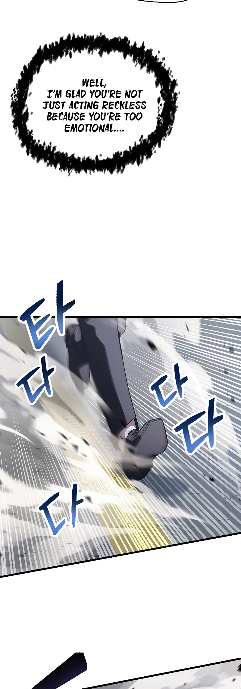 The Player That Can't Level Up chapter 145 page 5