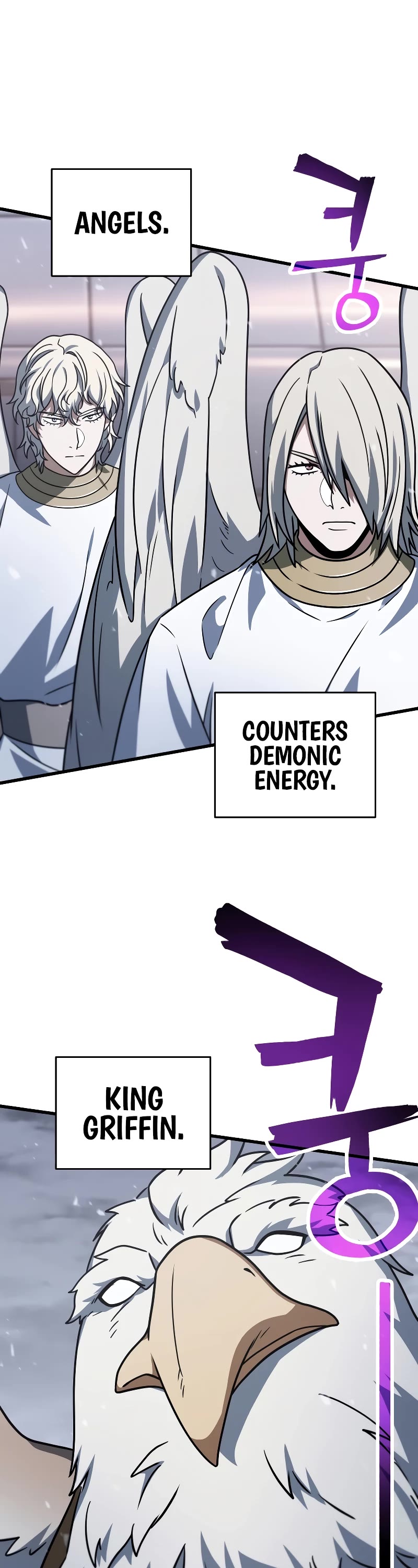 The Player That Can't Level Up chapter 145 page 53