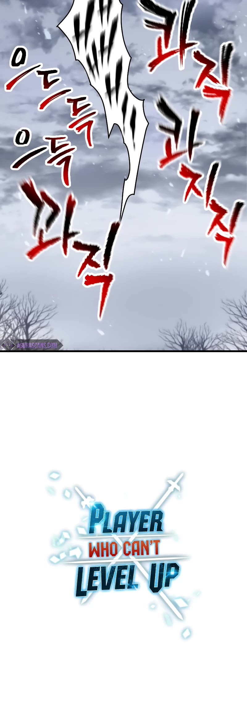 The Player That Can't Level Up chapter 145 page 55