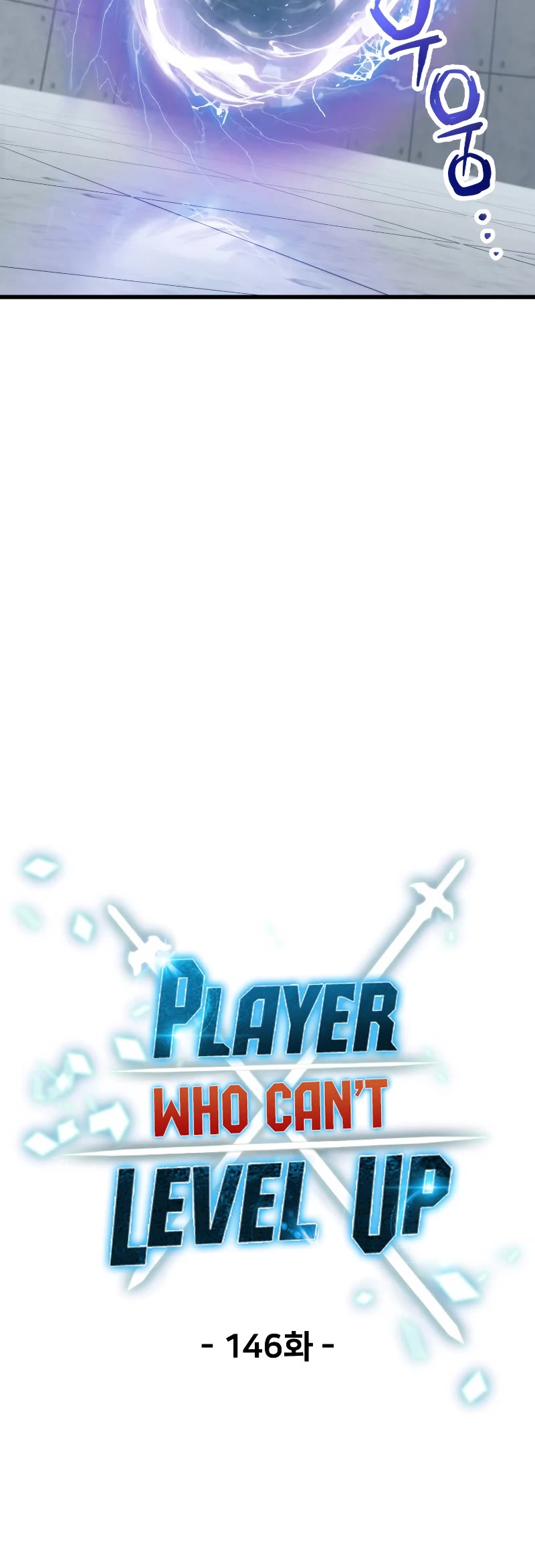 The Player That Can't Level Up chapter 146 page 6