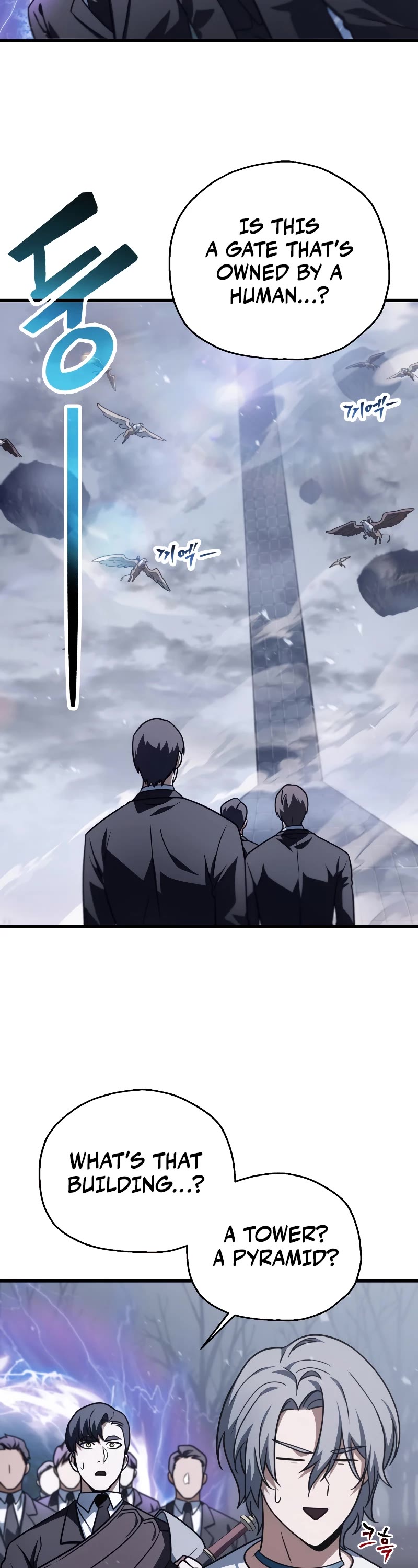 The Player That Can't Level Up chapter 146 page 8