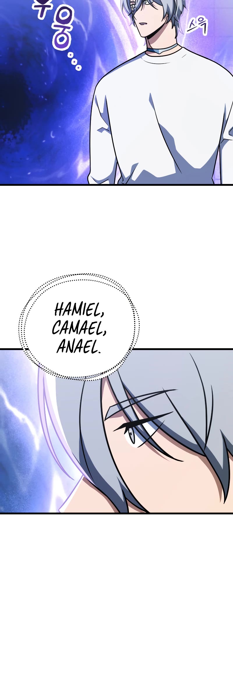 The Player That Can't Level Up chapter 147 page 25