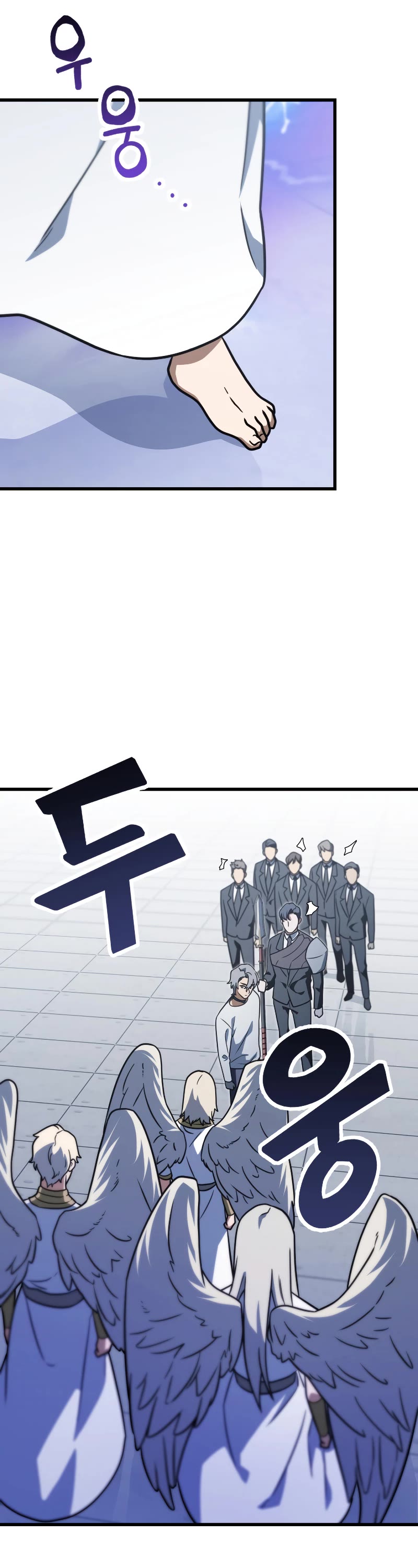 The Player That Can't Level Up chapter 147 page 26