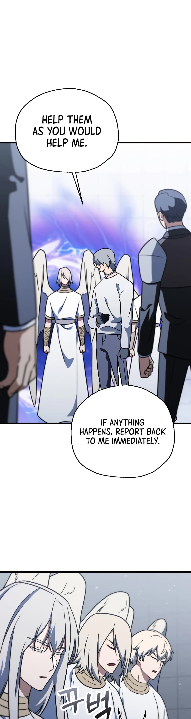 The Player That Can't Level Up chapter 147 page 27