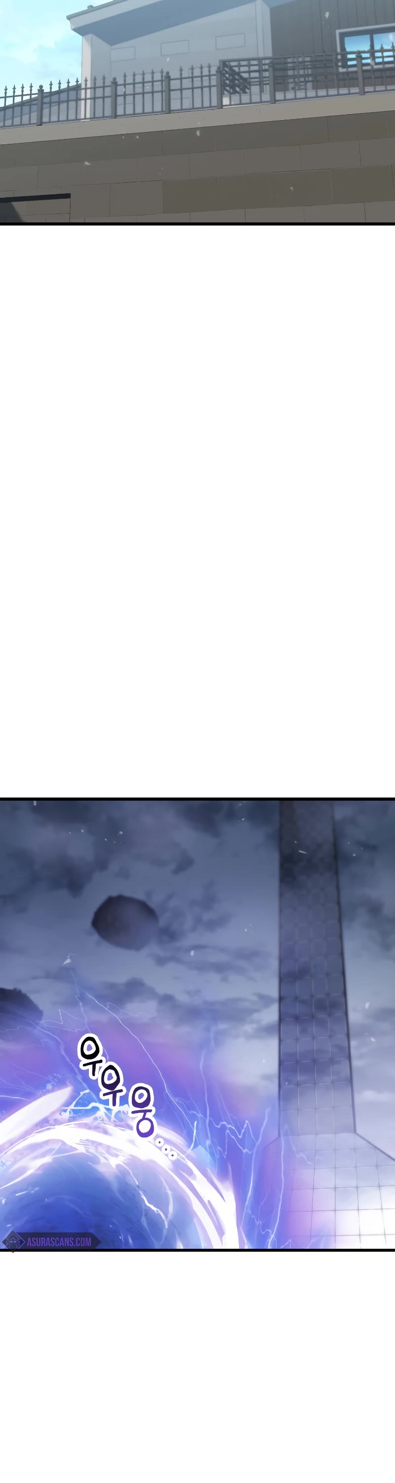 The Player That Can't Level Up chapter 147 page 33