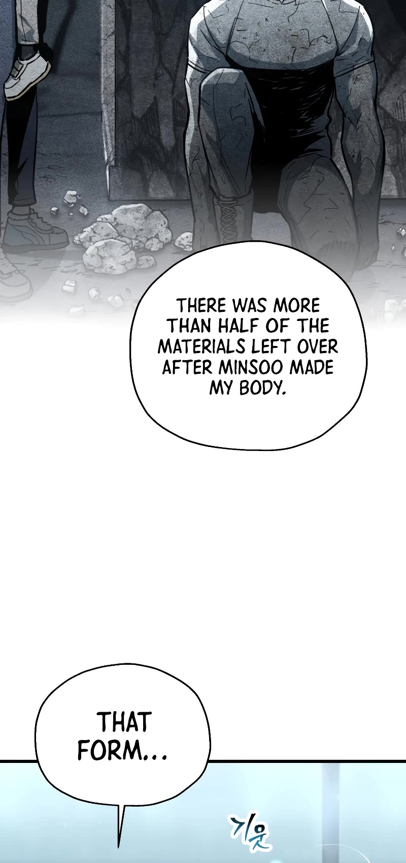 The Player That Can't Level Up chapter 148 page 20