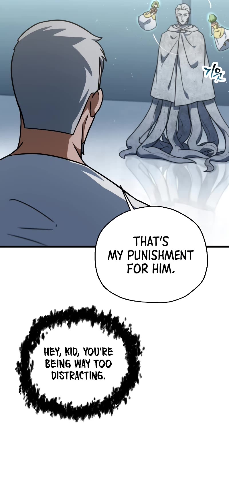 The Player That Can't Level Up chapter 148 page 21