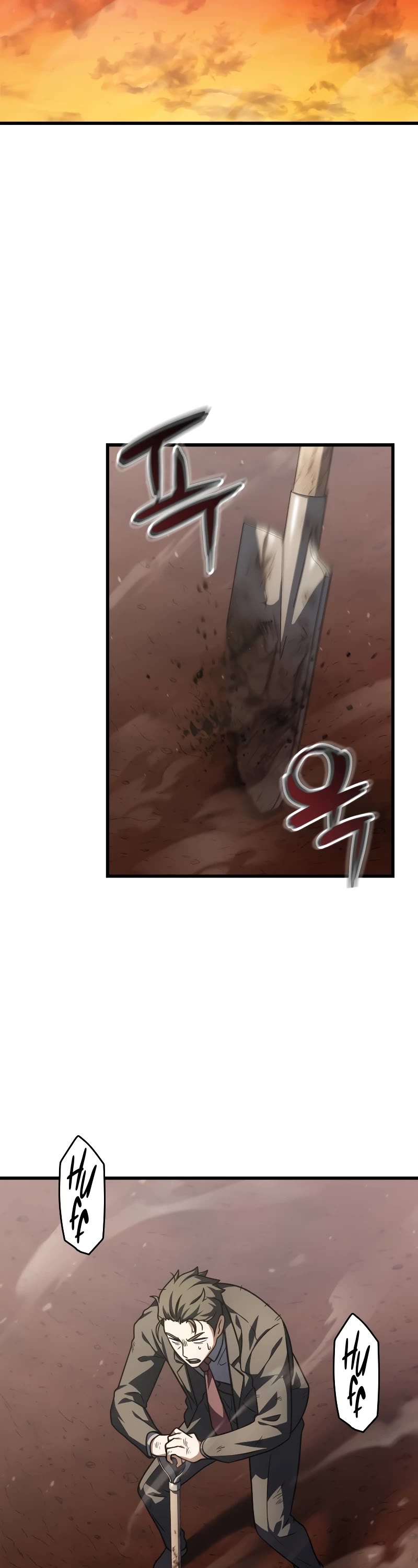 The Player That Can't Level Up chapter 148 page 43