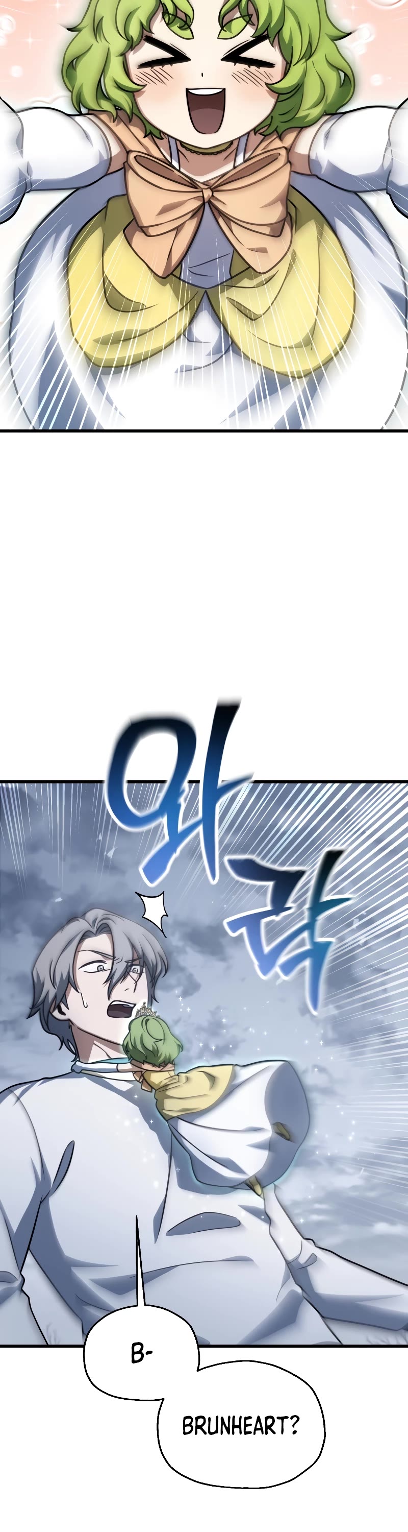 The Player That Can't Level Up chapter 148 page 7