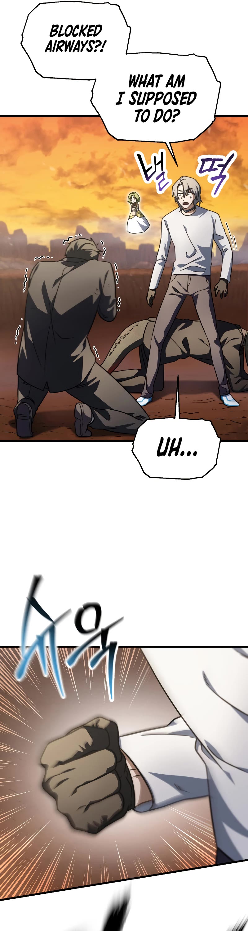 The Player That Can't Level Up chapter 149 page 6