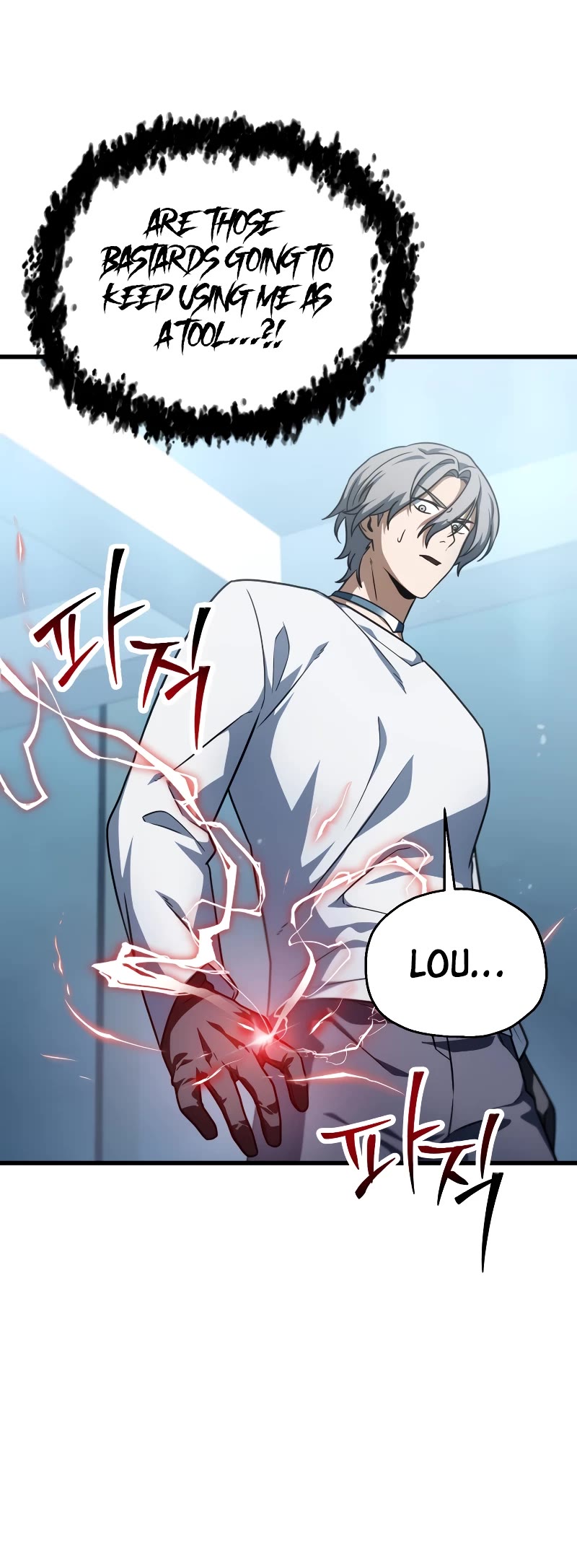 The Player That Can't Level Up chapter 150 page 25