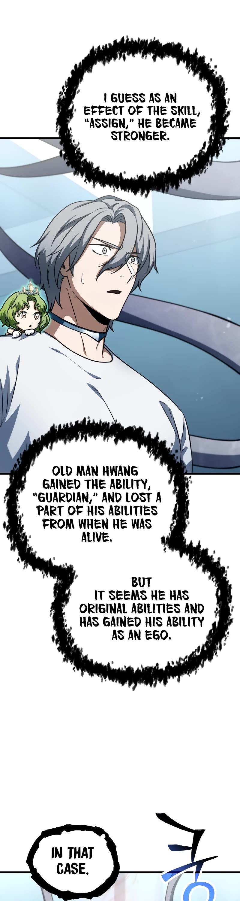 The Player That Can't Level Up chapter 150 page 38