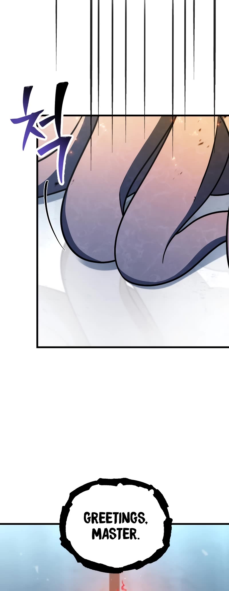 The Player That Can't Level Up chapter 150 page 5