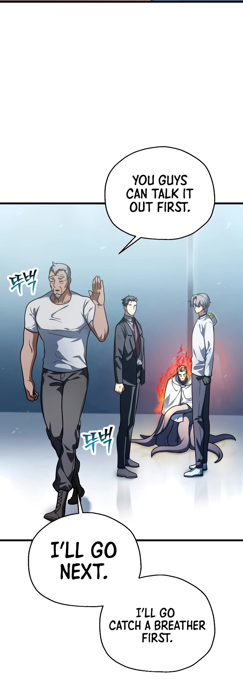 The Player That Can't Level Up chapter 150 page 9