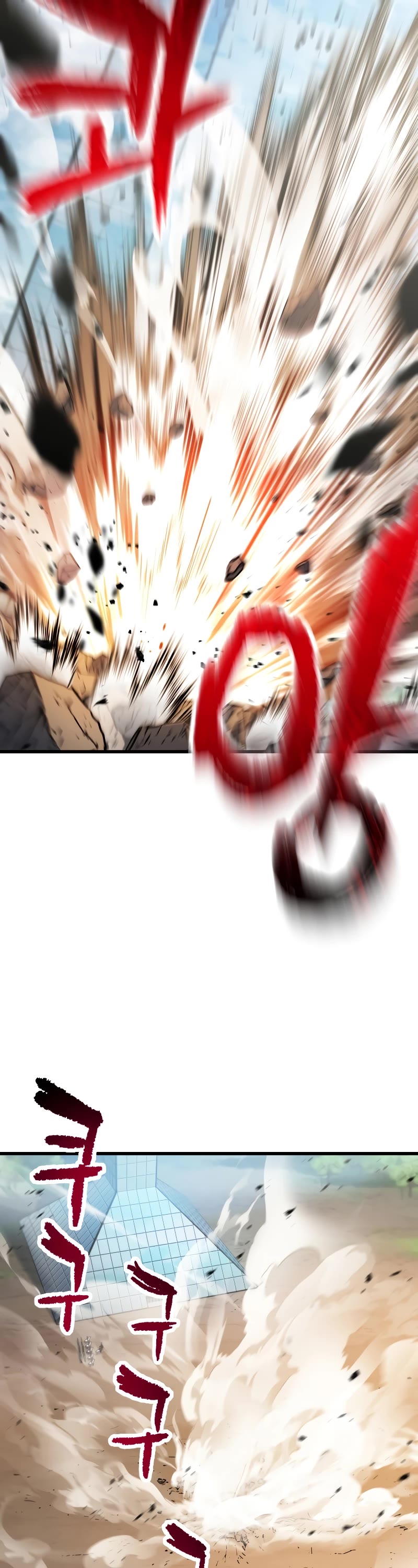 The Player That Can't Level Up chapter 151 page 12