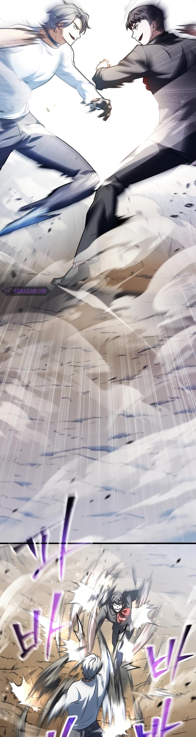 The Player That Can't Level Up chapter 151 page 17