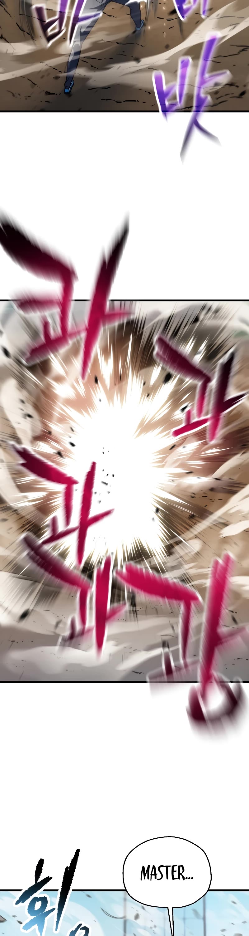 The Player That Can't Level Up chapter 151 page 18