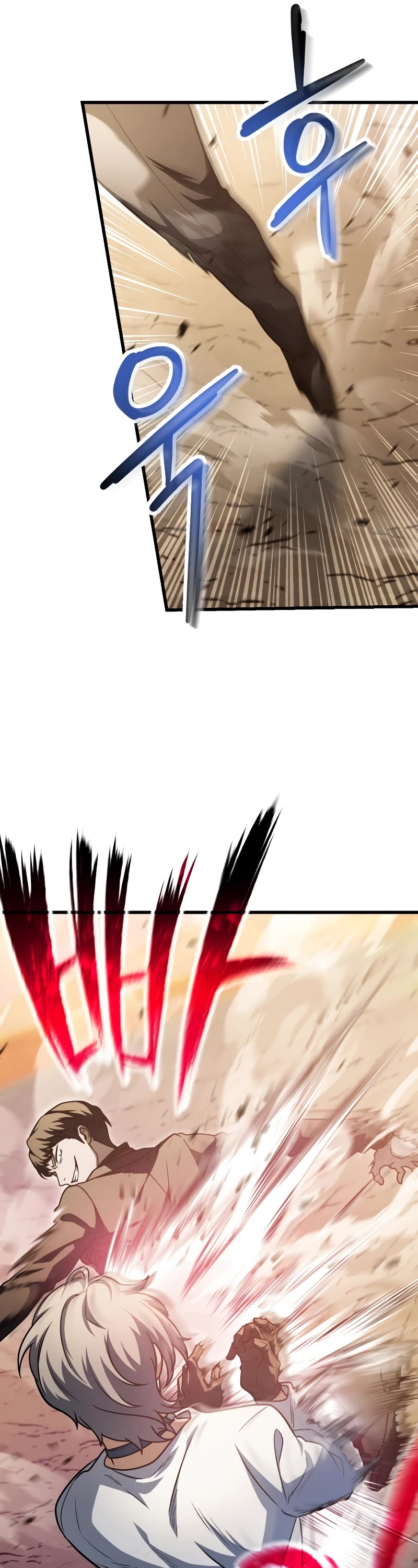 The Player That Can't Level Up chapter 151 page 32