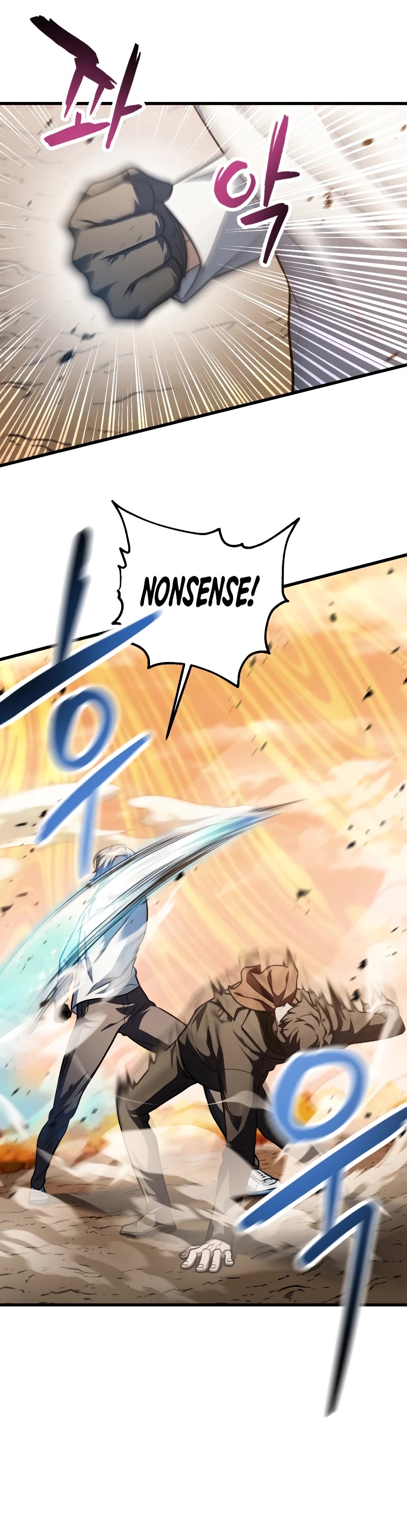 The Player That Can't Level Up chapter 151 page 38