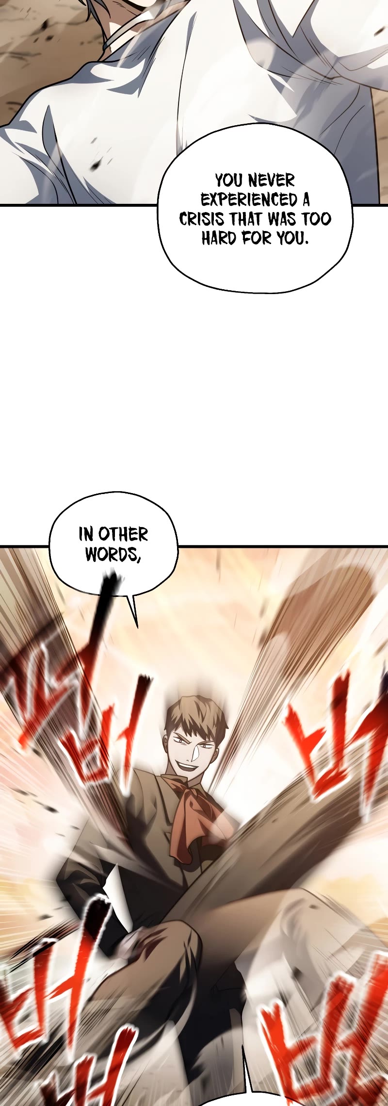 The Player That Can't Level Up chapter 151 page 40