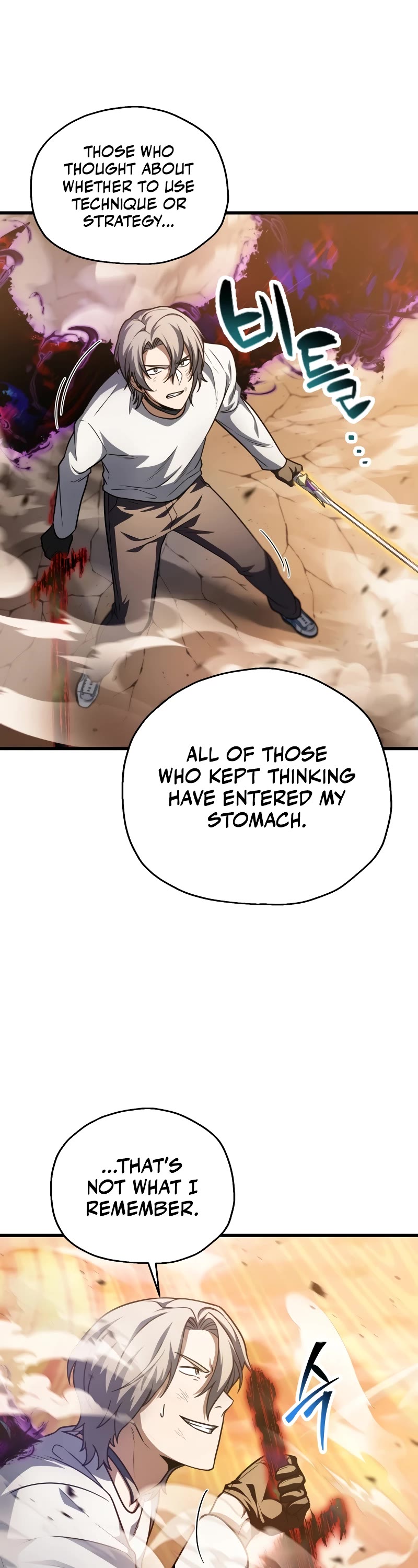 The Player That Can't Level Up chapter 152 page 13