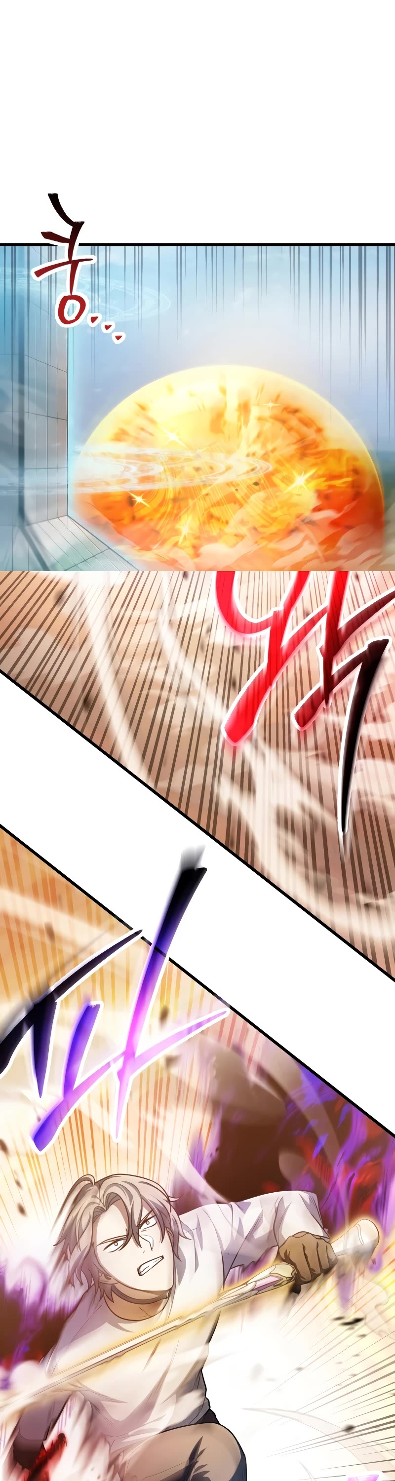 The Player That Can't Level Up chapter 152 page 2