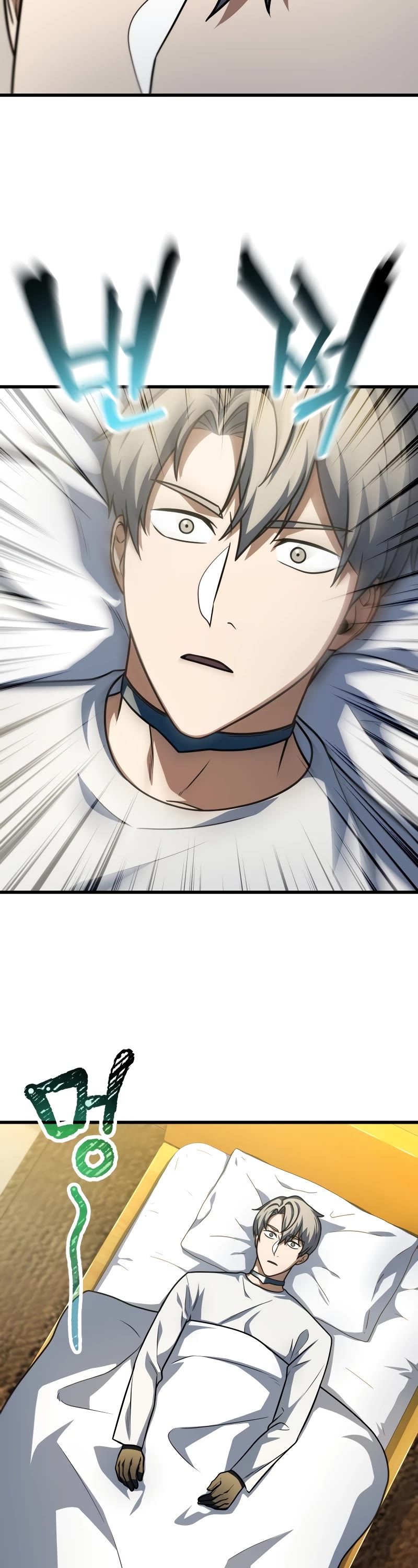 The Player That Can't Level Up chapter 152 page 23