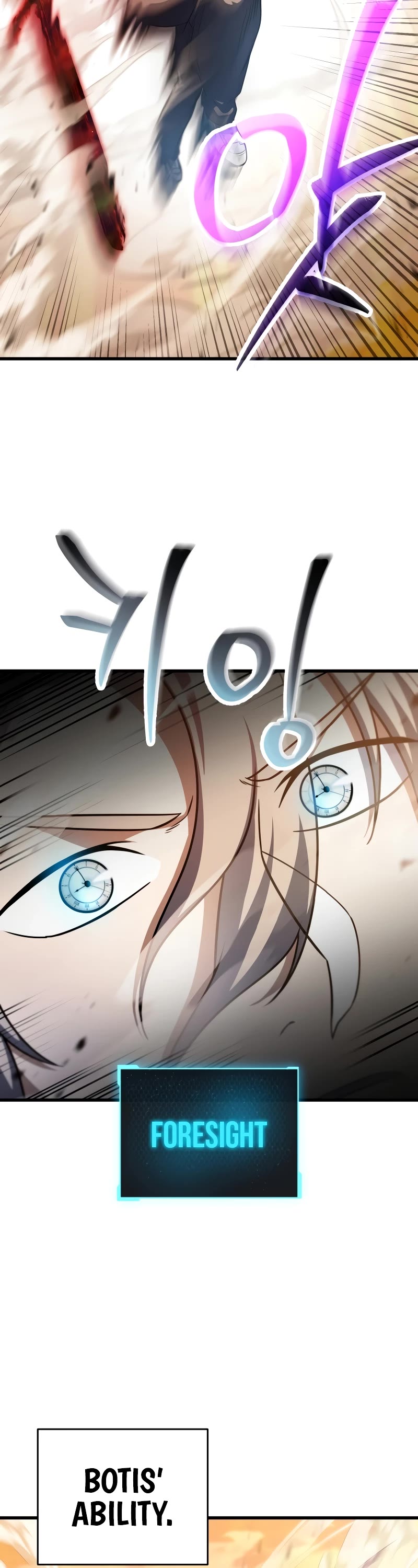 The Player That Can't Level Up chapter 152 page 3