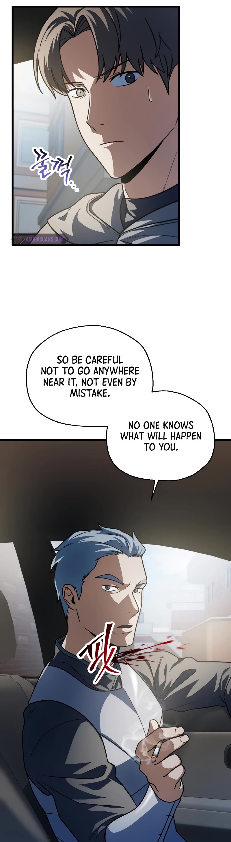 The Player That Can't Level Up chapter 153 page 13