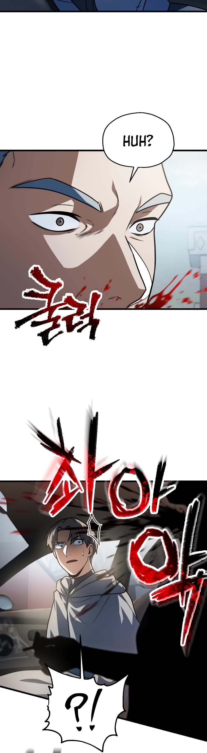 The Player That Can't Level Up chapter 153 page 14