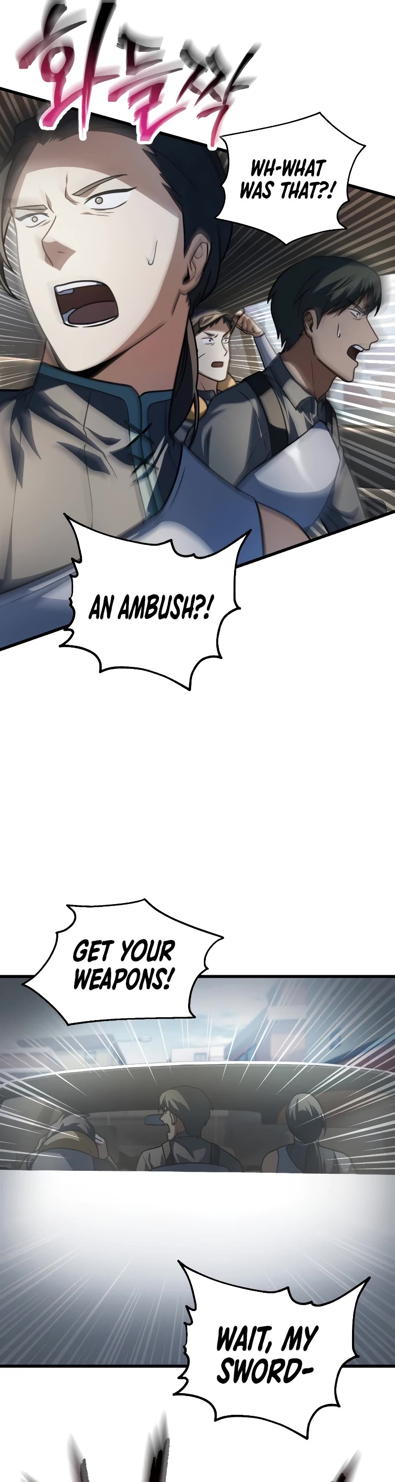 The Player That Can't Level Up chapter 153 page 15