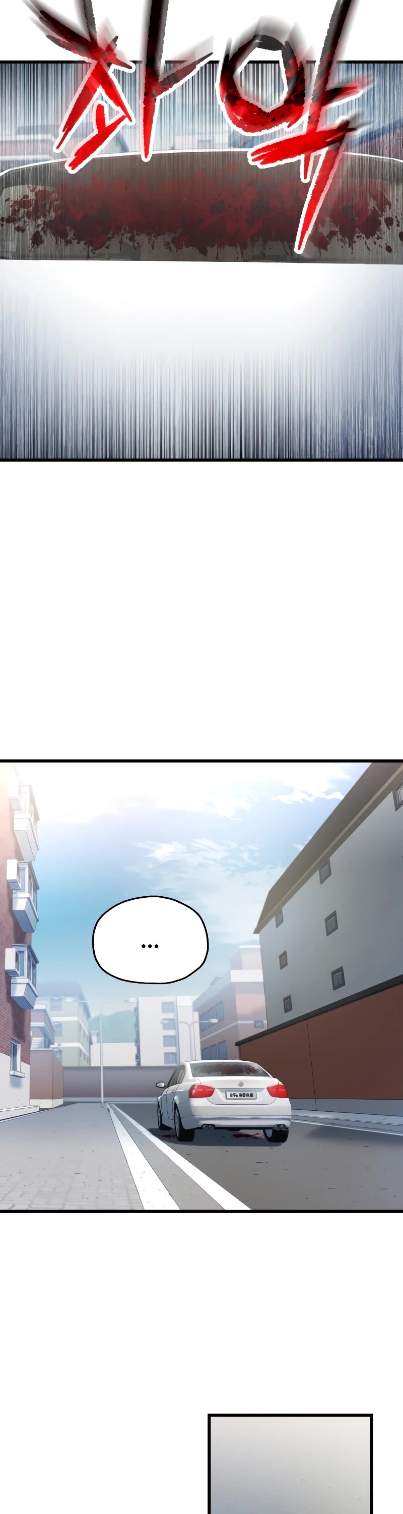 The Player That Can't Level Up chapter 153 page 16