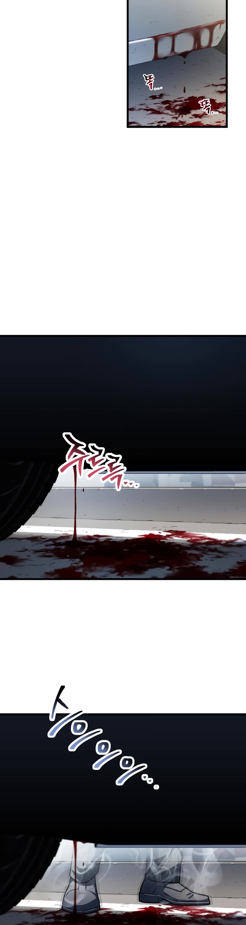 The Player That Can't Level Up chapter 153 page 17