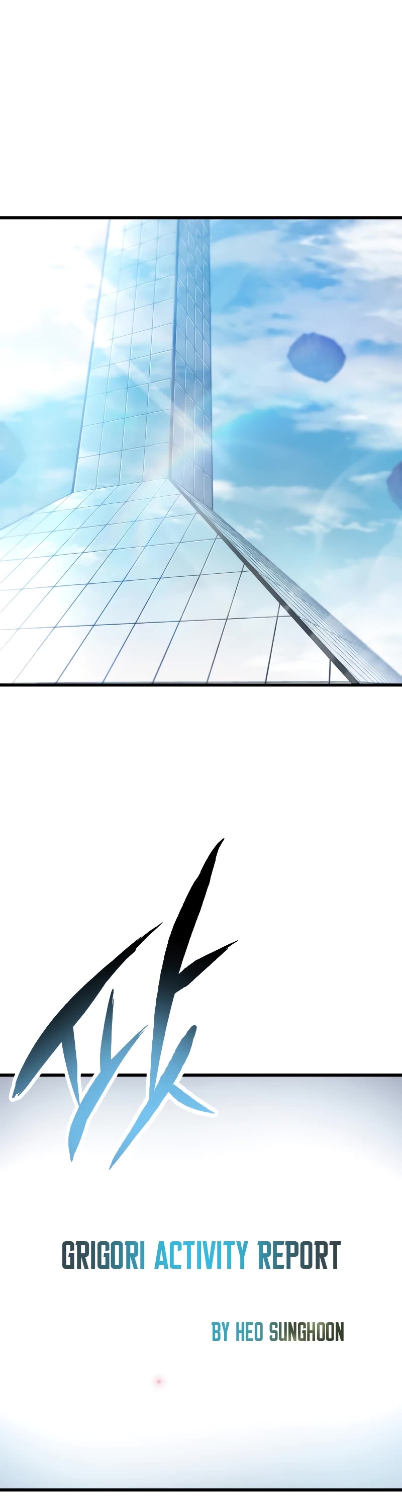 The Player That Can't Level Up chapter 153 page 2