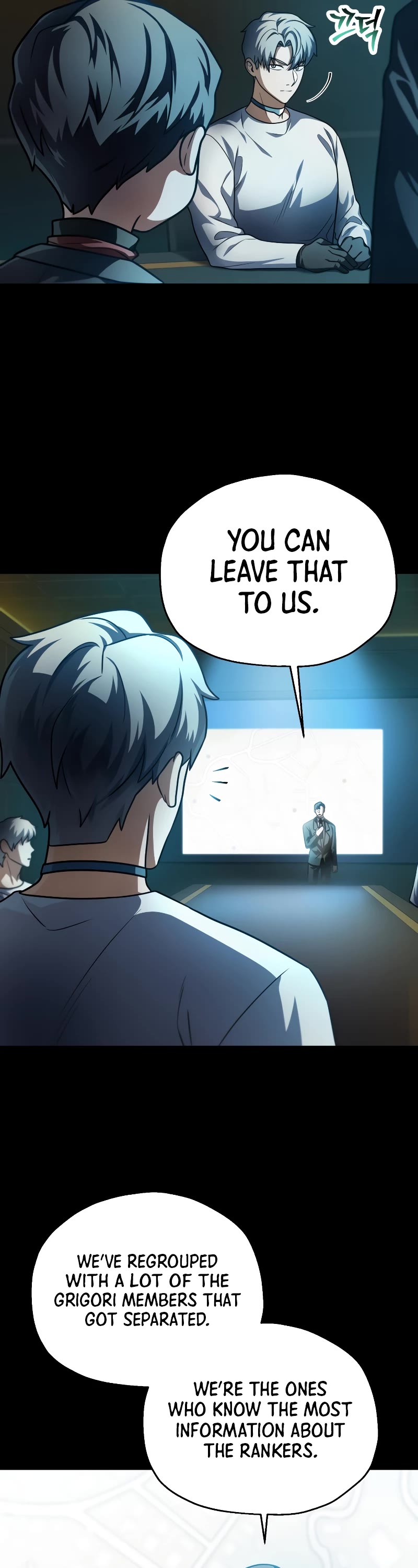 The Player That Can't Level Up chapter 153 page 30