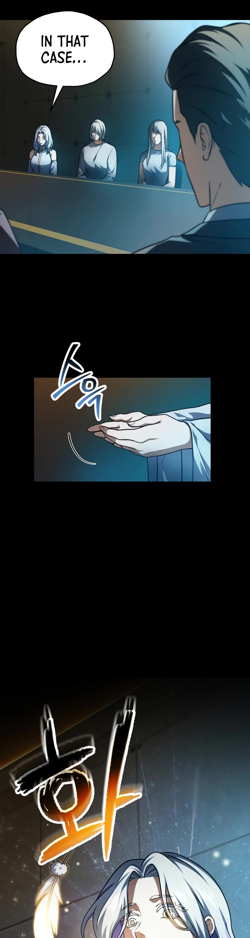 The Player That Can't Level Up chapter 153 page 32