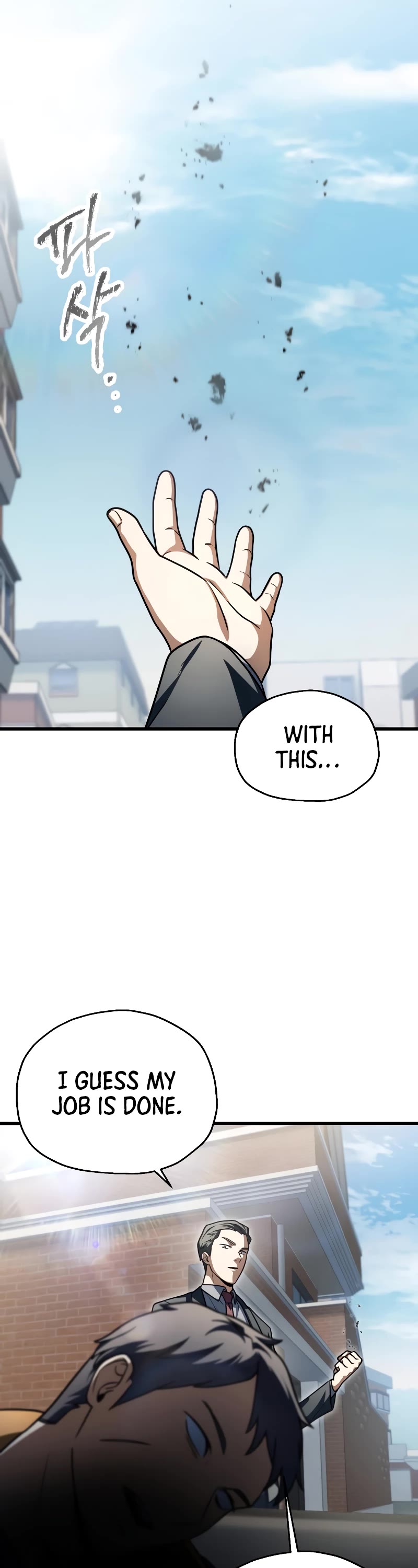 The Player That Can't Level Up chapter 153 page 36