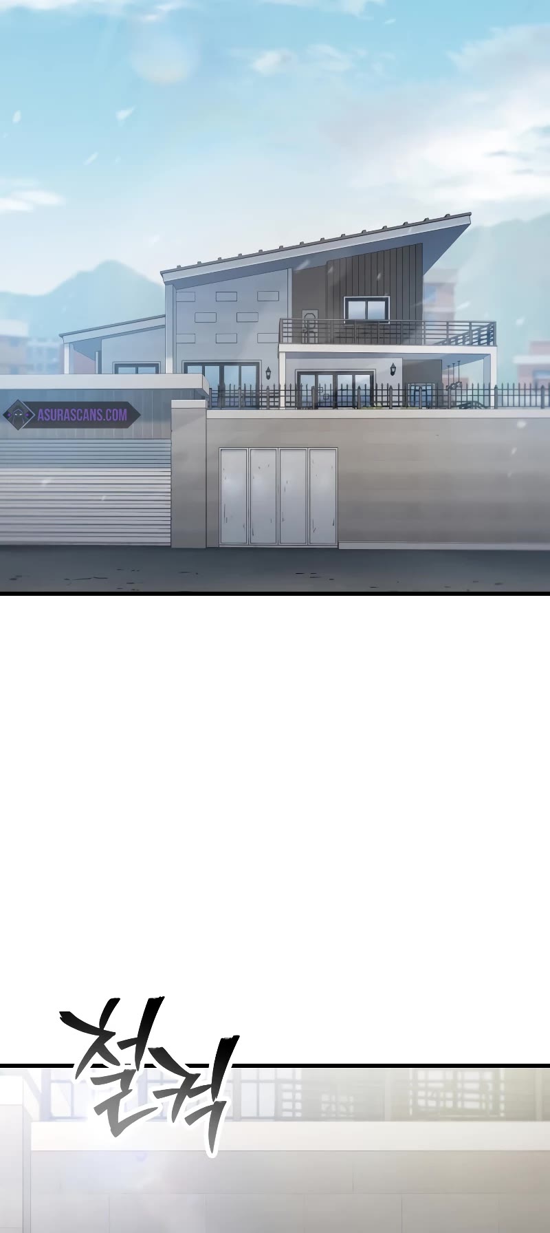 The Player That Can't Level Up chapter 153 page 39