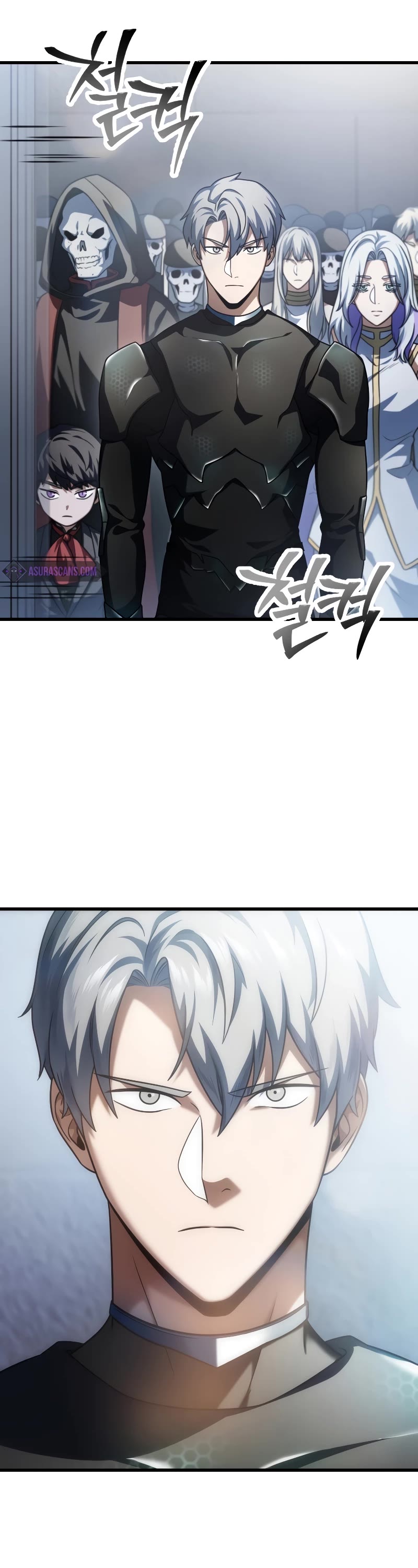 The Player That Can't Level Up chapter 153 page 41