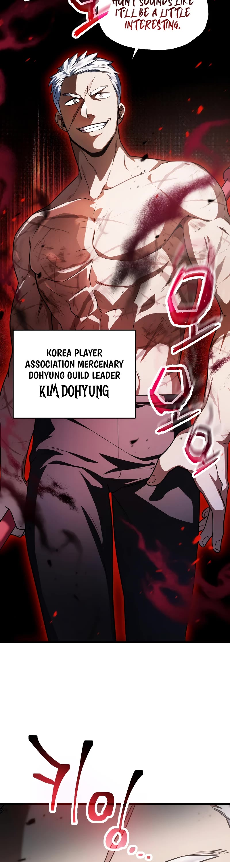 The Player That Can't Level Up chapter 154 page 20