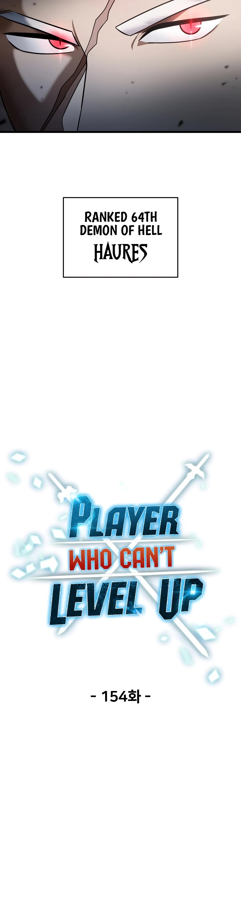 The Player That Can't Level Up chapter 154 page 21