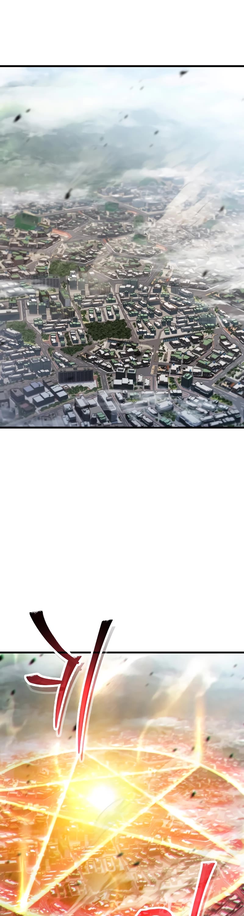 The Player That Can't Level Up chapter 154 page 22