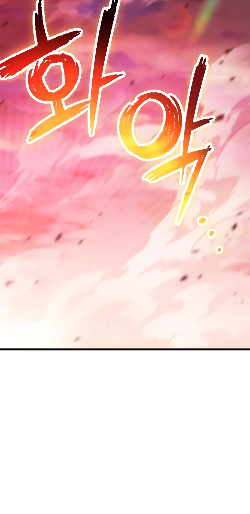 The Player That Can't Level Up chapter 154 page 24