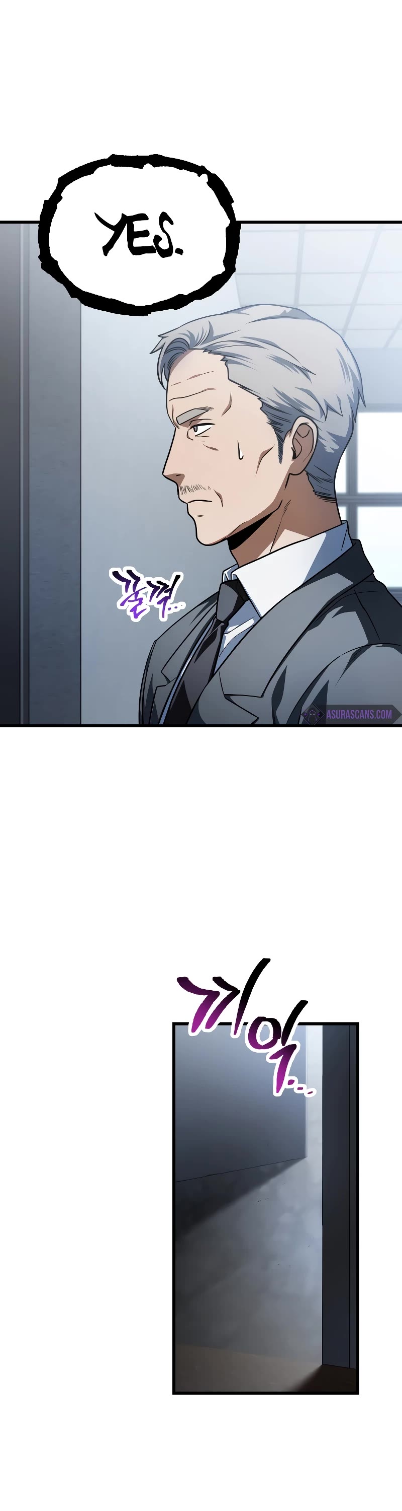 The Player That Can't Level Up chapter 154 page 3