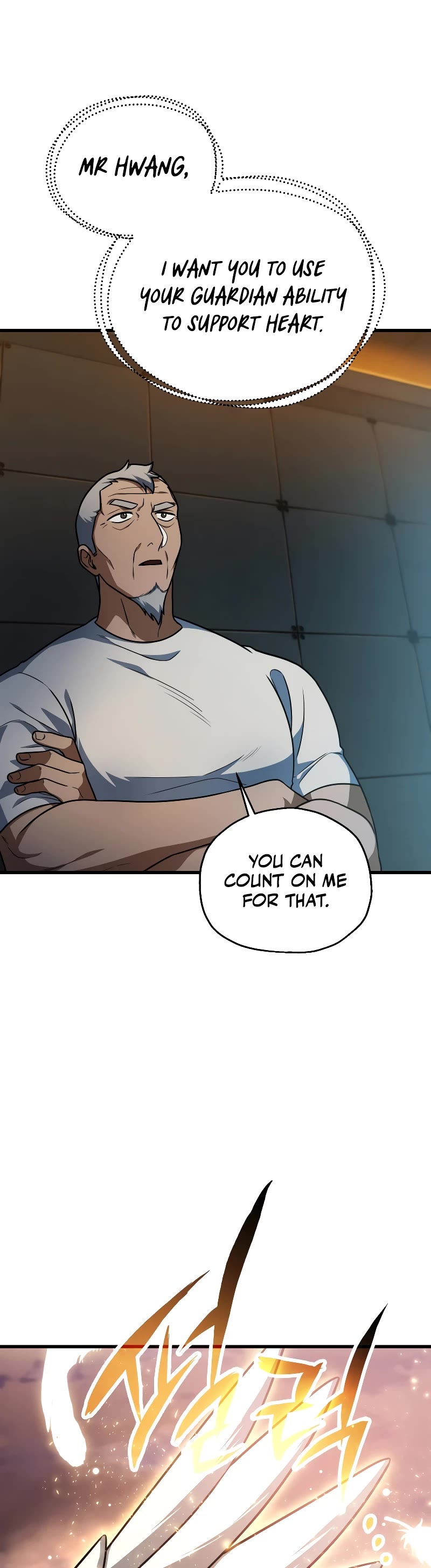 The Player That Can't Level Up chapter 154 page 34