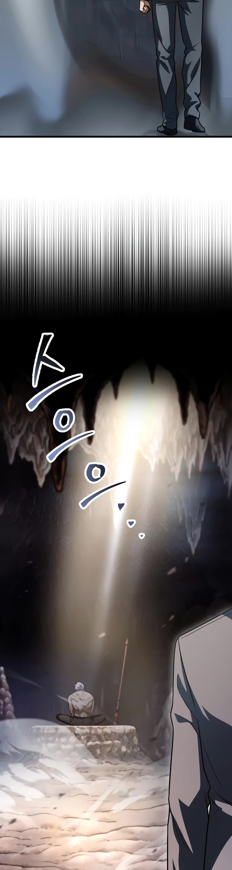 The Player That Can't Level Up chapter 154 page 5