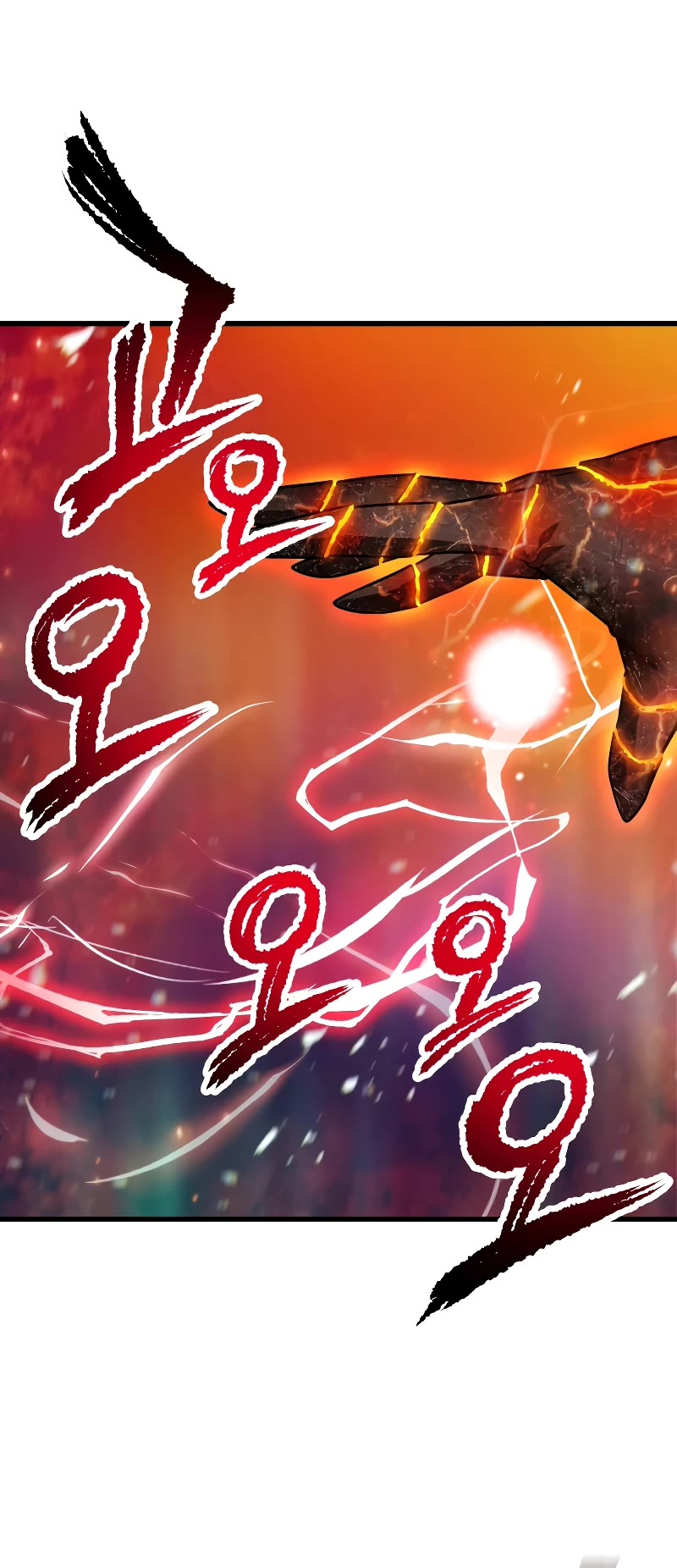 The Player That Can't Level Up chapter 155 page 16