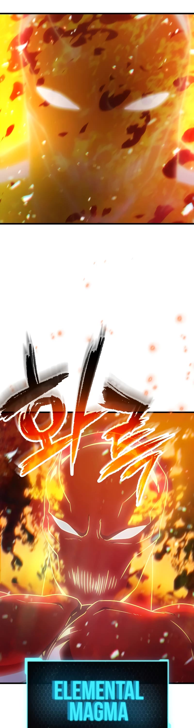 The Player That Can't Level Up chapter 155 page 18