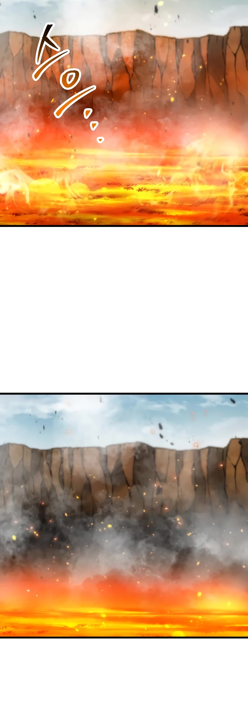 The Player That Can't Level Up chapter 155 page 45