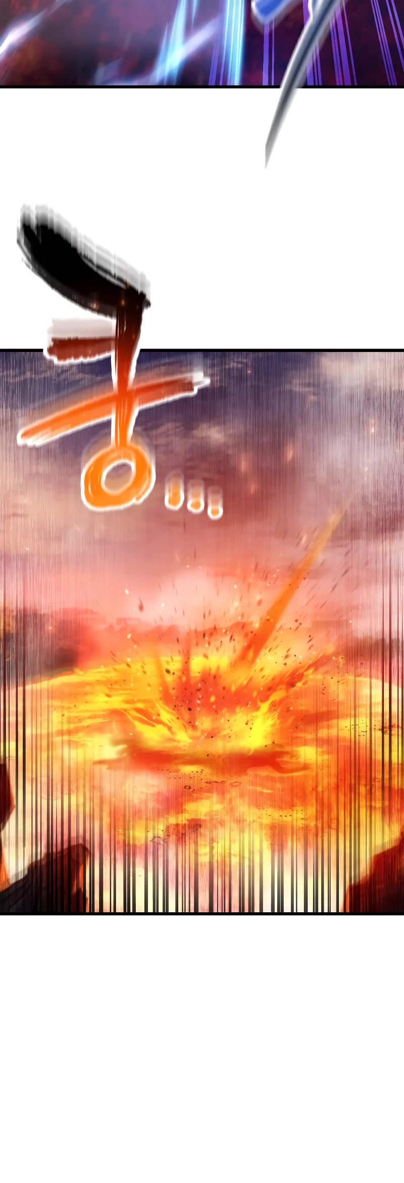 The Player That Can't Level Up chapter 155 page 6